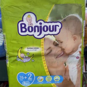 Bounjor diaper